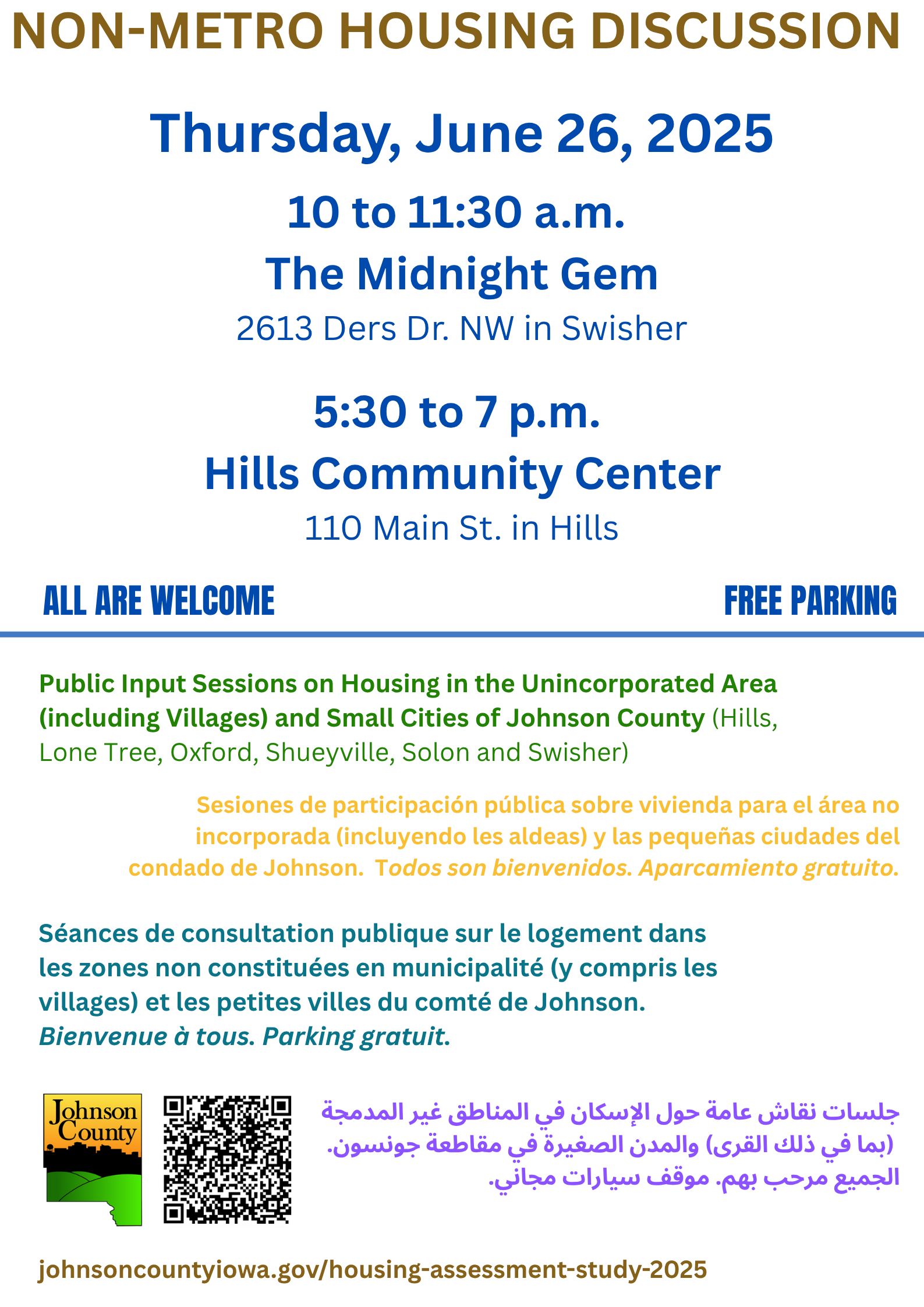 Poster promoting the two input sessions